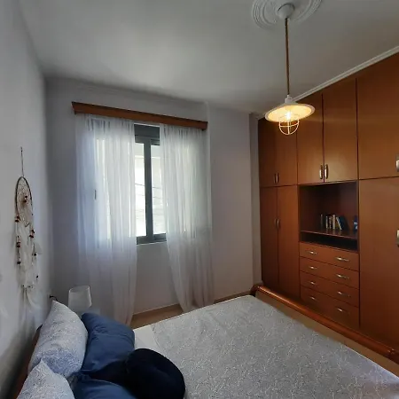 Blue Fish Apartamento